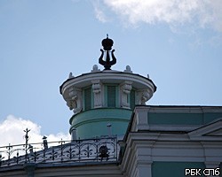 Депутаты ЗакСа проголосовали за особый статус Мариинки