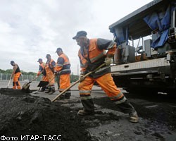 Столичные власти займут 2,2 млрд руб. на строительство дорог