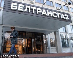 Сделка по покупке Газпромом "Белтрансгаза" практически завершена