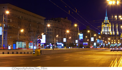 В Москве может появиться первая платная автомагистраль