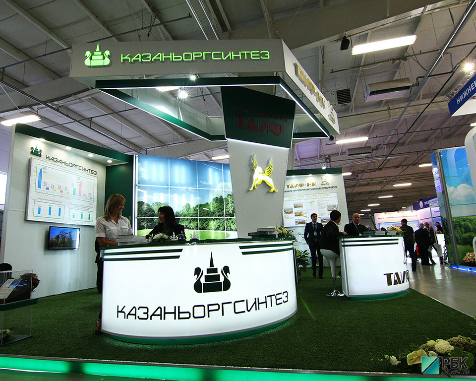 Капитализация «Казаньоргсинтеза» выросла на 31% до 113 млрд рублей