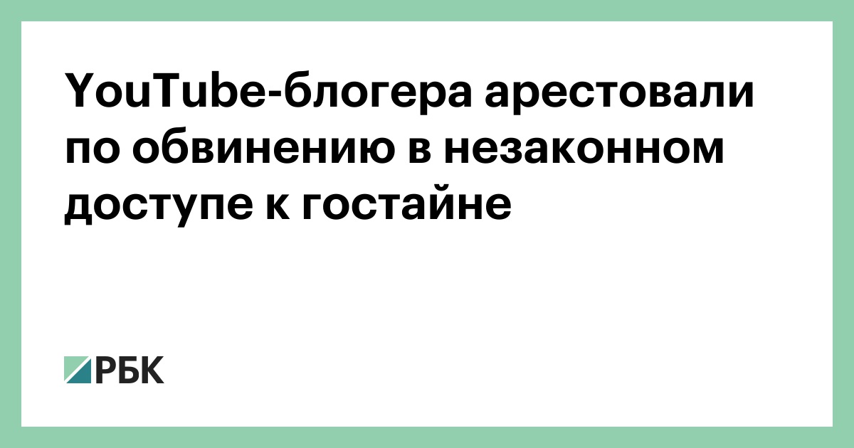 Закатун Новые Серии 2022 Года За Декабрь