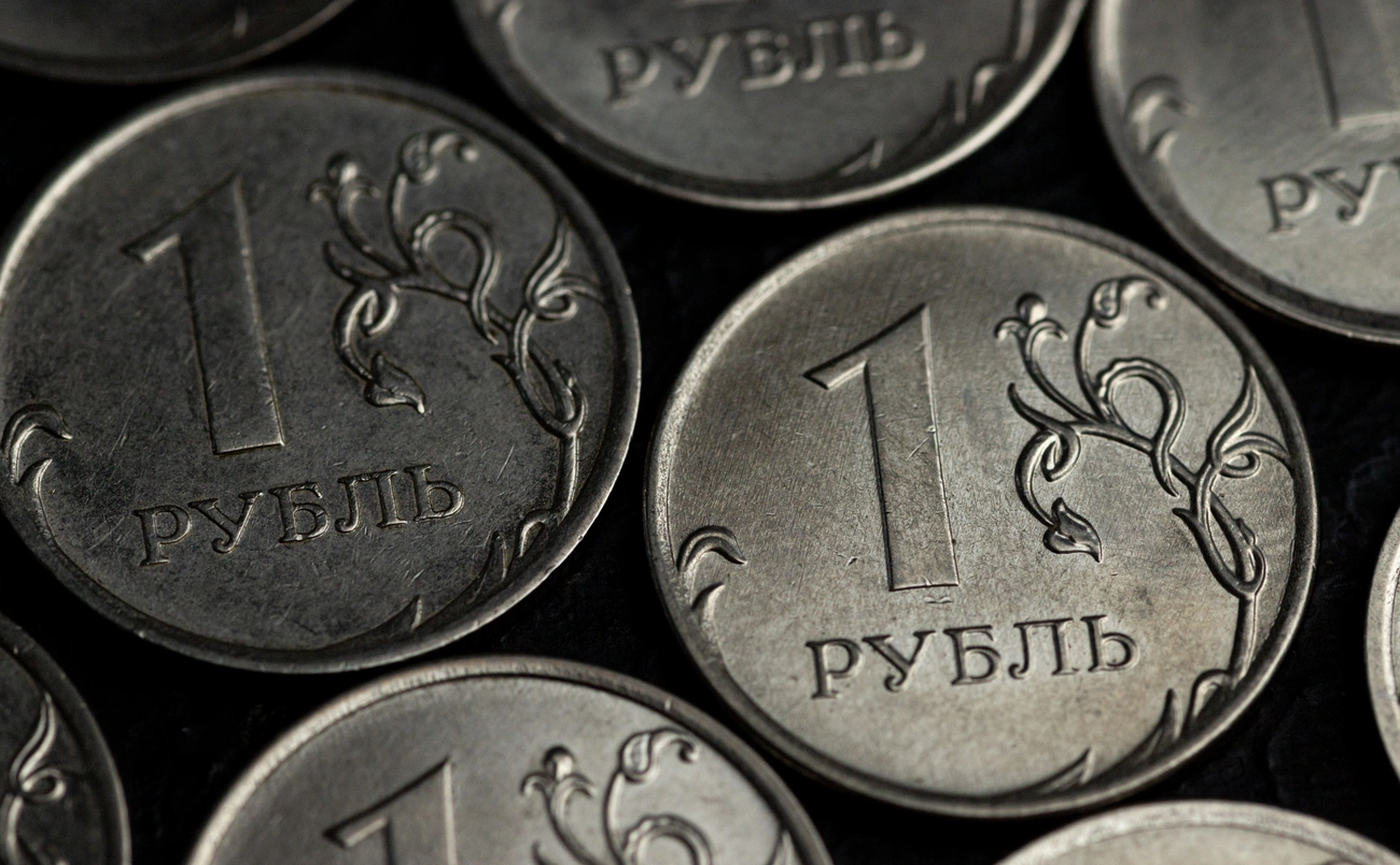 Светлана Денисова / ТАСС