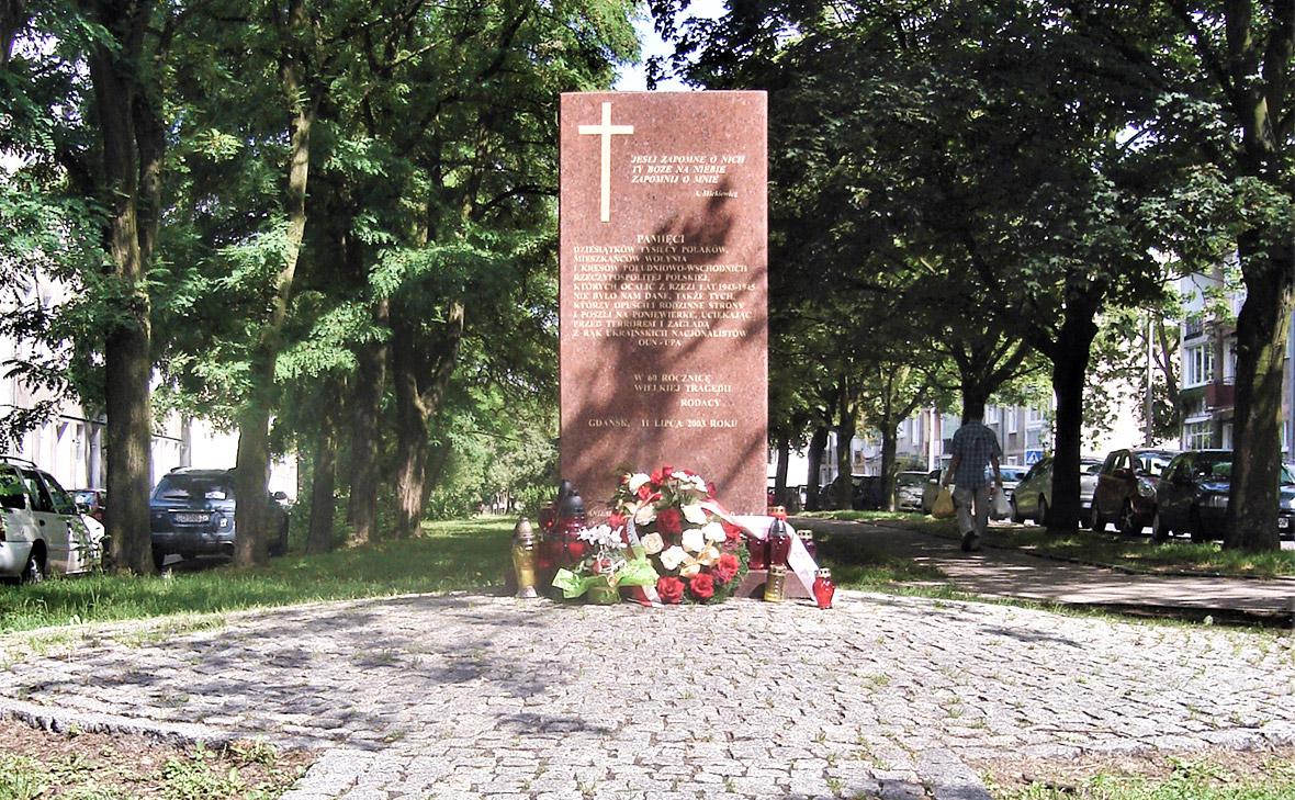 Памятник жертвам Волынской резни, Гданьск, Польша