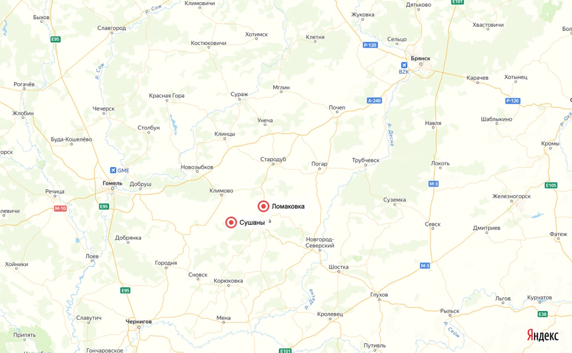 Яндекс.Карты