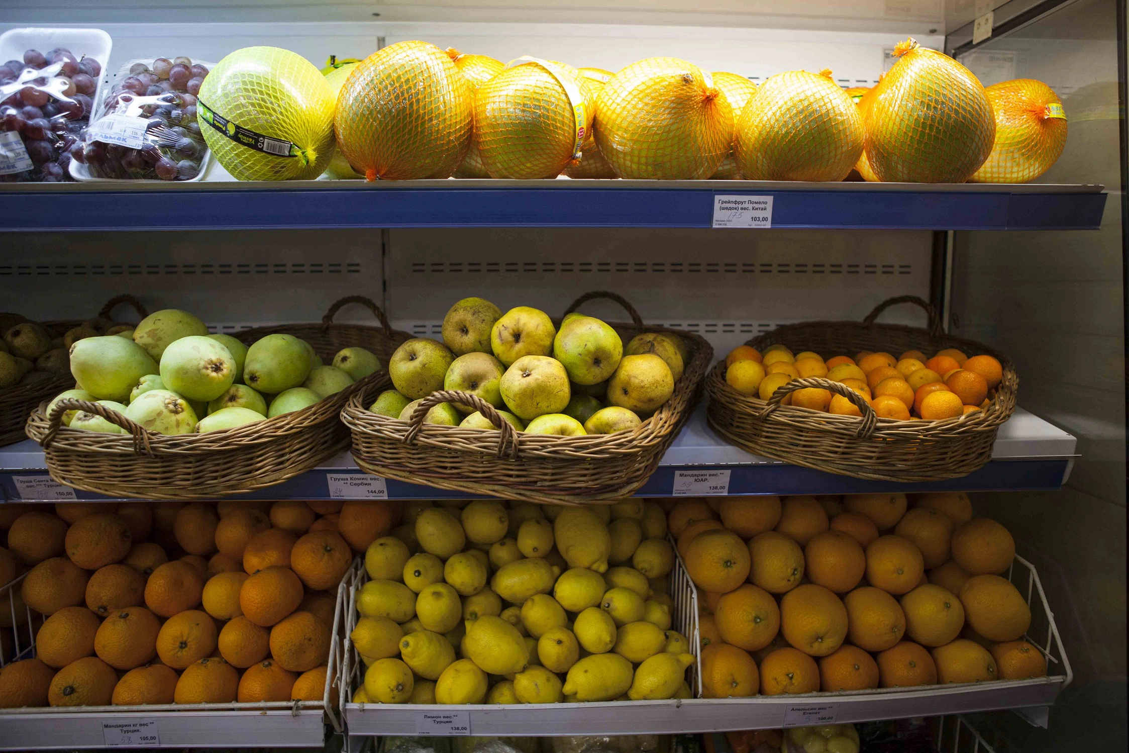 Архив РБК Калининград