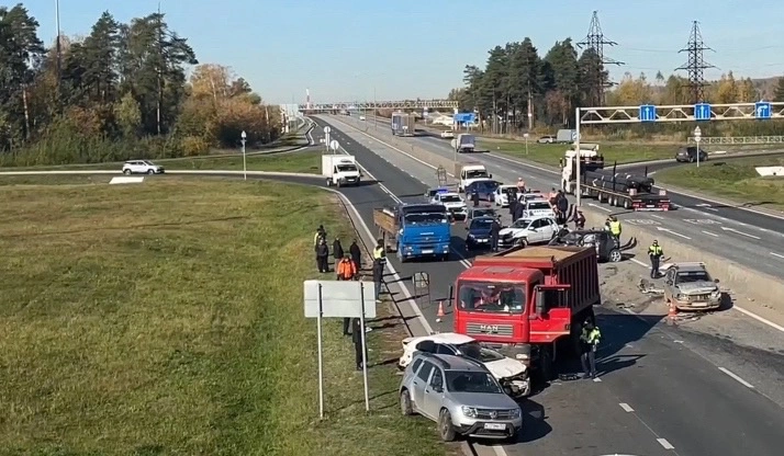 Госавтоинспекция Пермского края