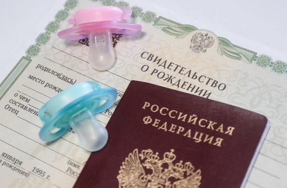 Правительство Приморского края