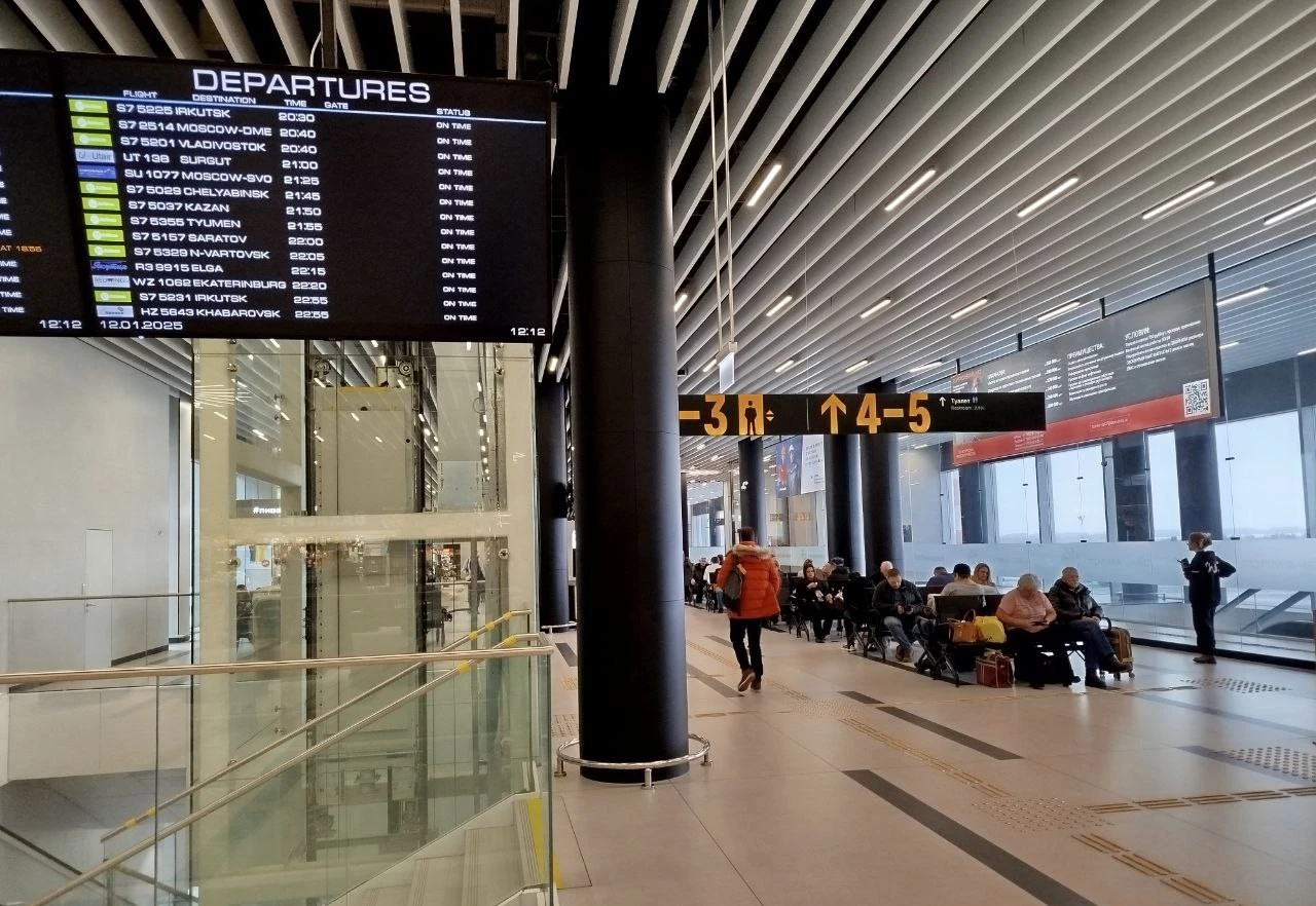 Анна Иванова / РБК Новосибирск