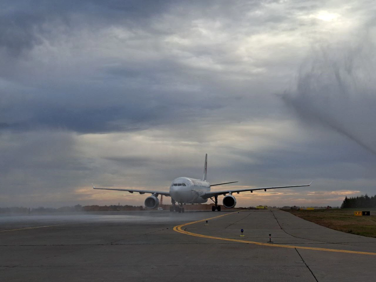 РБК Татарстан