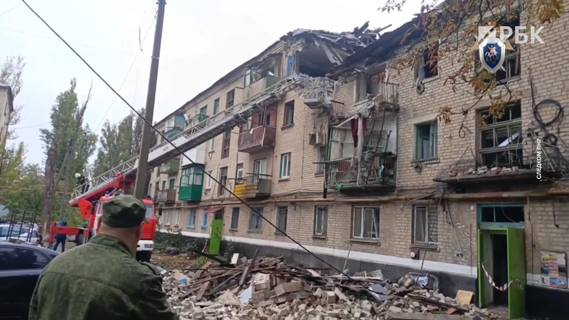 СК возбудил дело из-за взрыва газа в жилом доме в Красном Луче