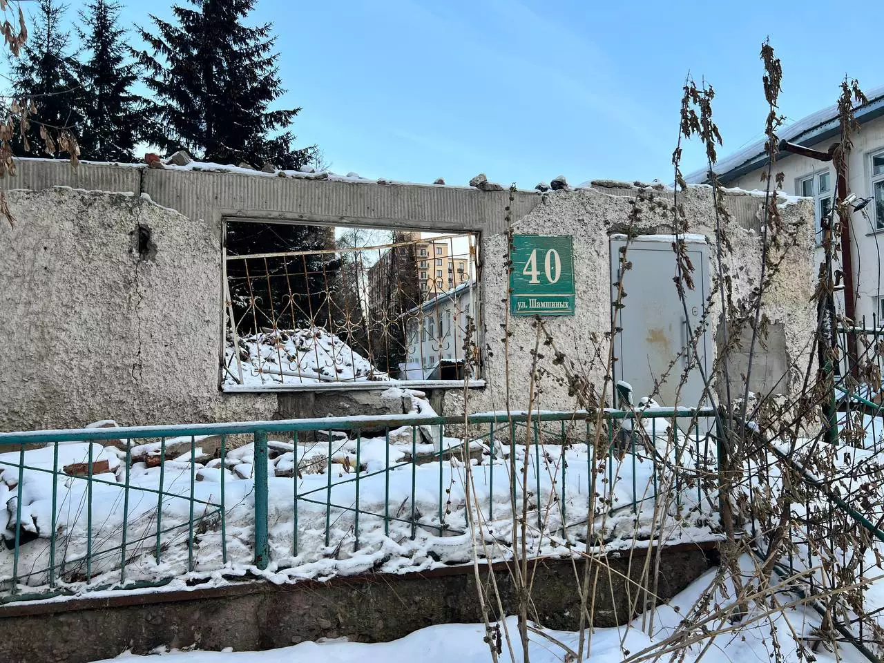 РБК Новосибирск