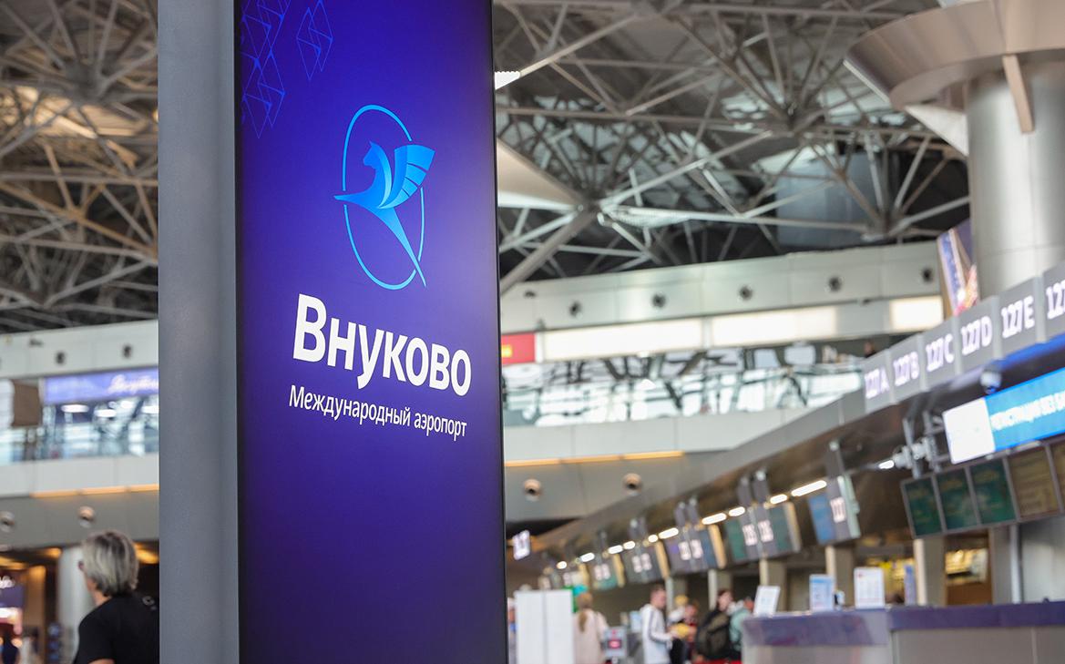 В Москве на фоне атаки дрона ввели ограничения во Внуково