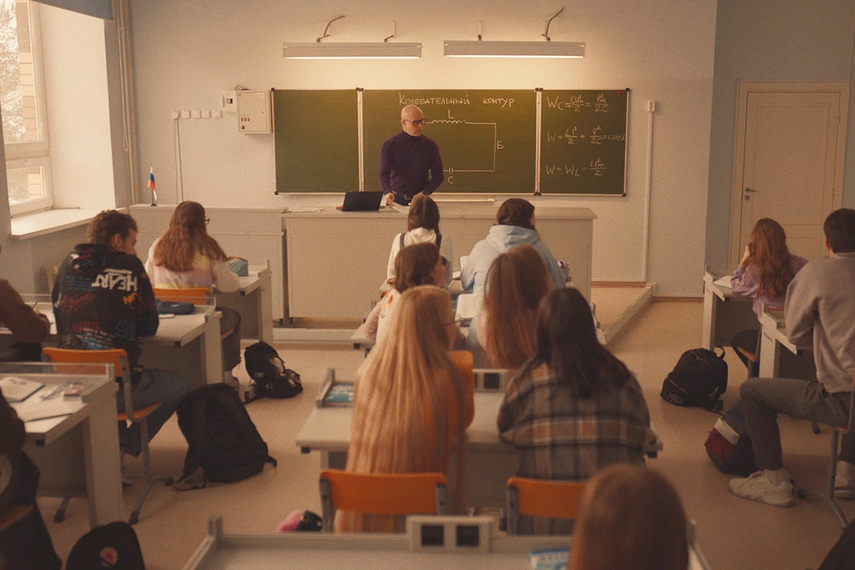 Кадр из сериала «Урок»