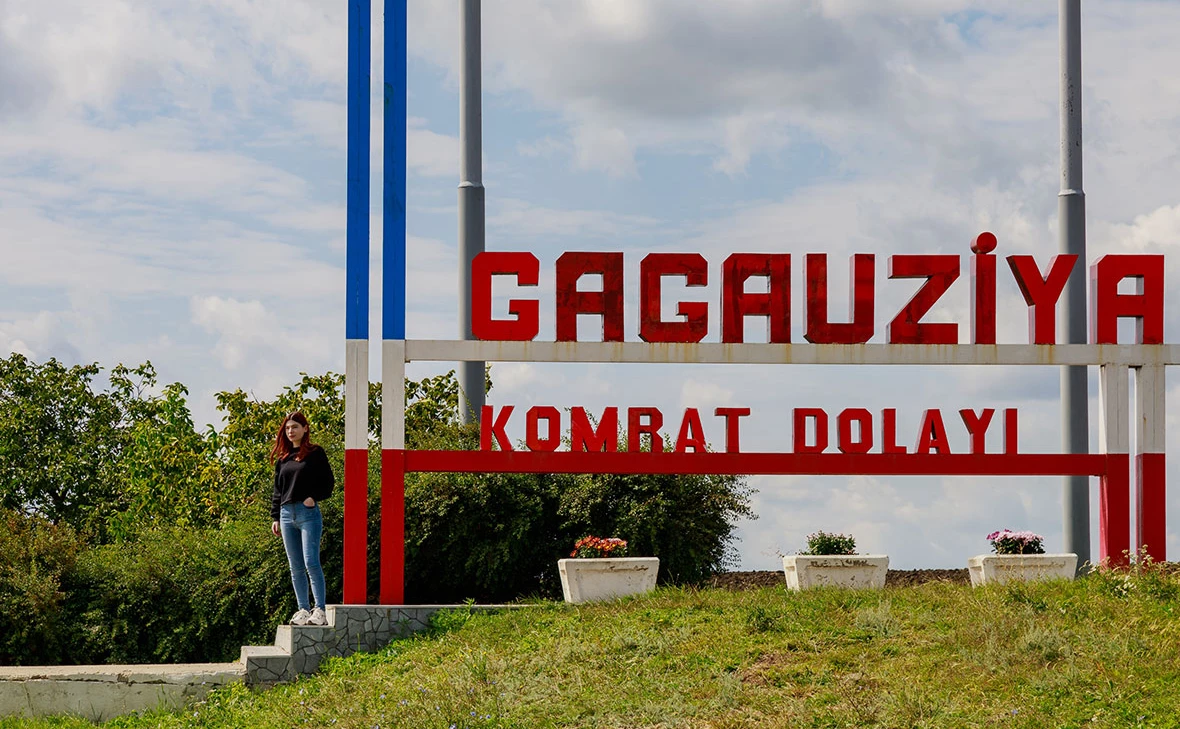 Gagarin Iurii / Shutterstock