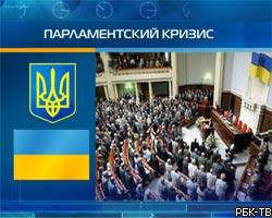 Партия регионов грозит В.Ющенко "очень острыми решениями"