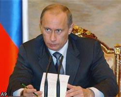 В.Путин подверг резкой критике М.Зурабова 