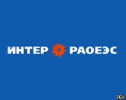 "Интер РАО ЕЭС" предложит инвесторам 38,5% акций