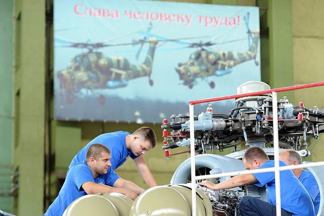 Совещание по развитию вертолетостроения в России