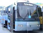 ОАО "ПАЗ" в феврале 2003г. выпустило 860 автобусов, выполнив план на 100%