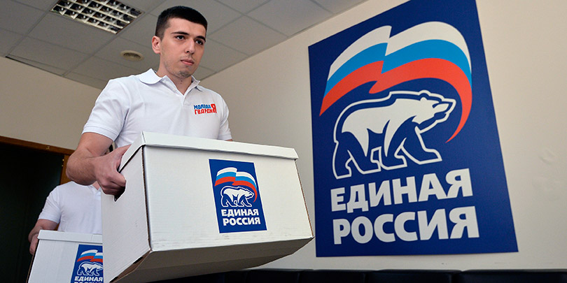 ЕР без потерь: в Москве не отказали ни одному кандидату партии власти