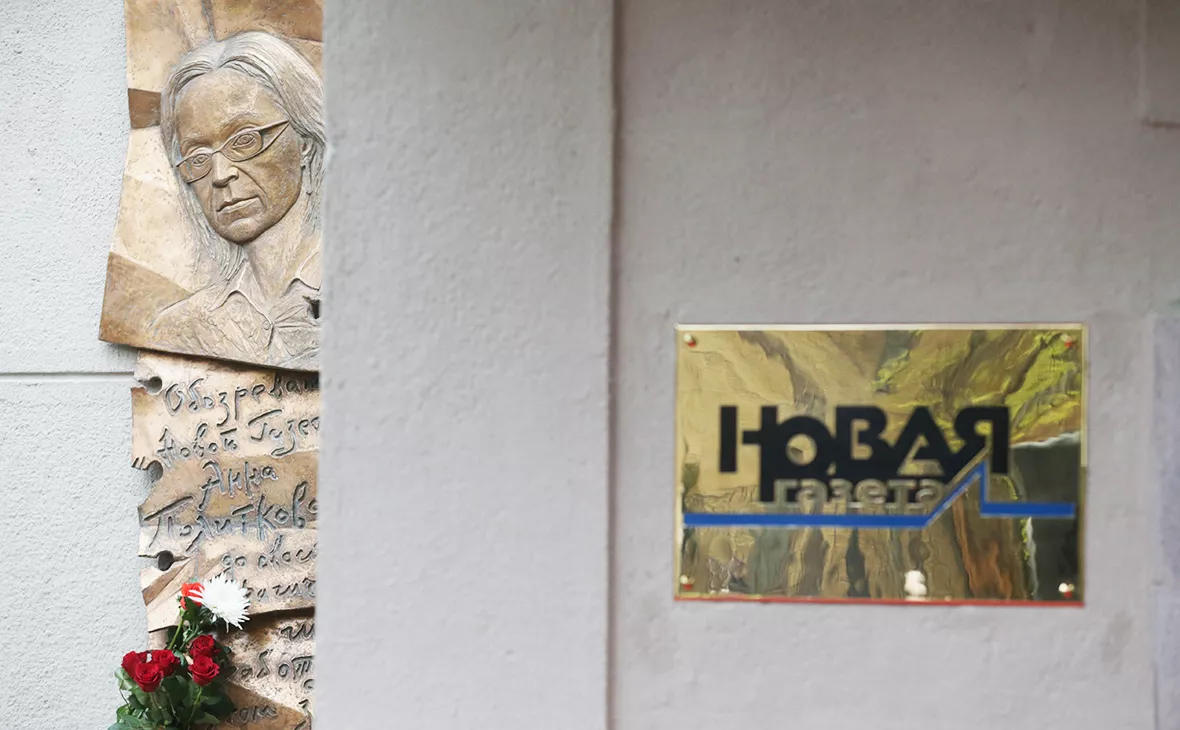 Павел Смертин / ТАСС