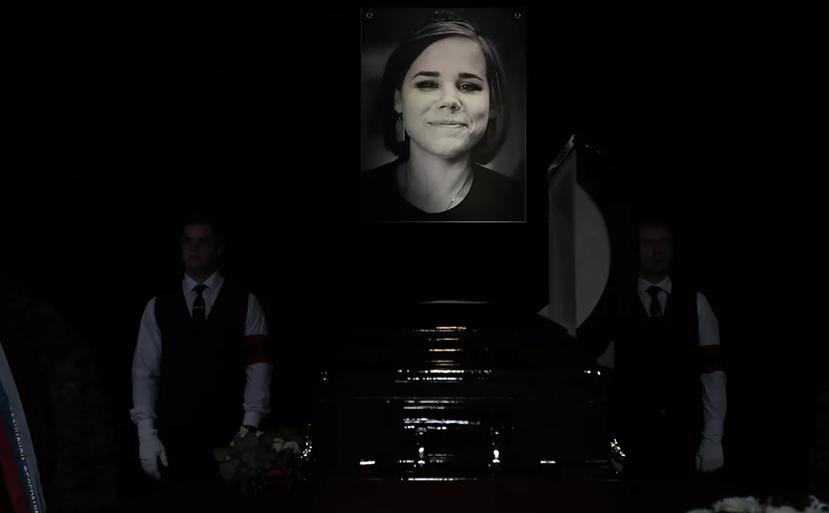 Андрей Любимов / РБК