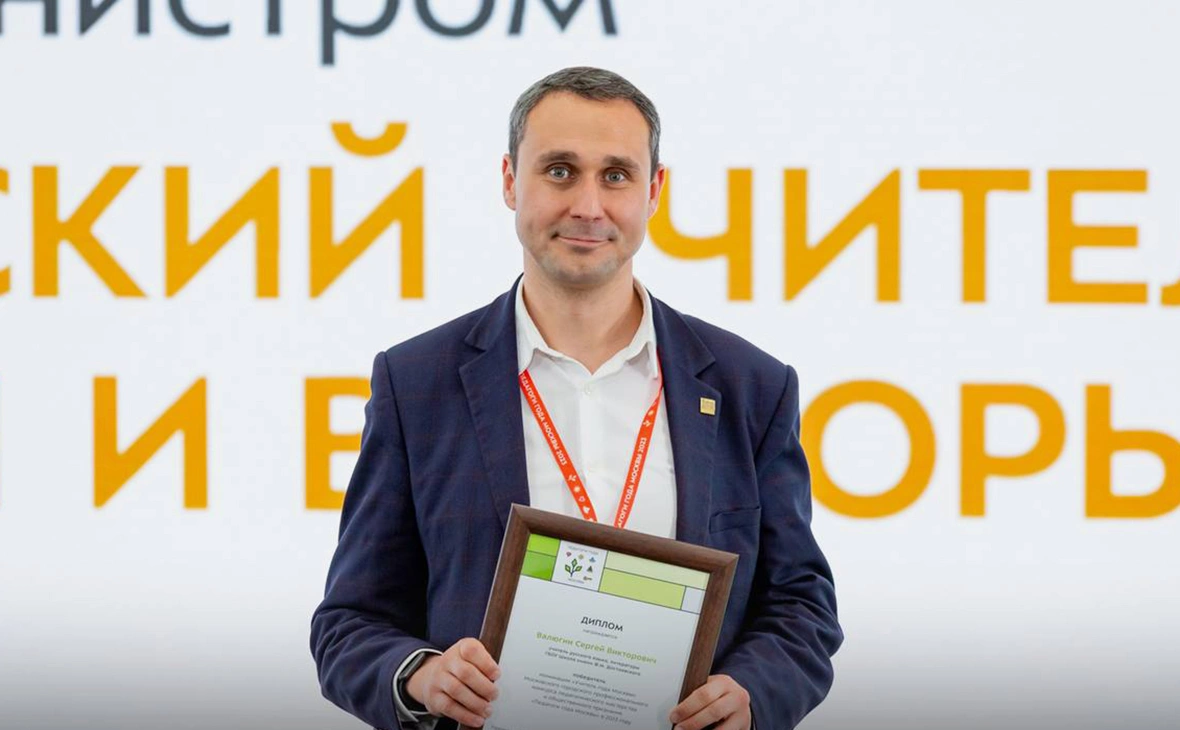 mos_sobyanin / Telegram