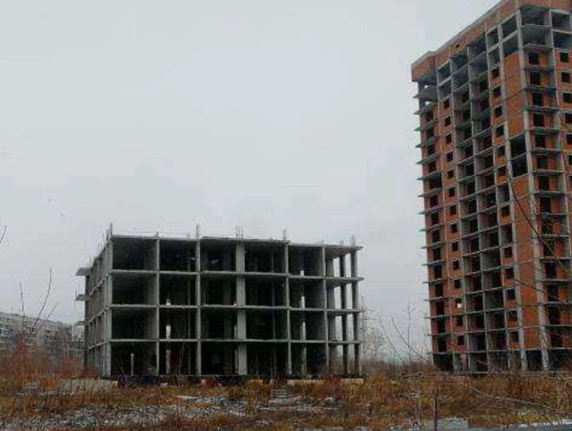 Фонд развития территорий 