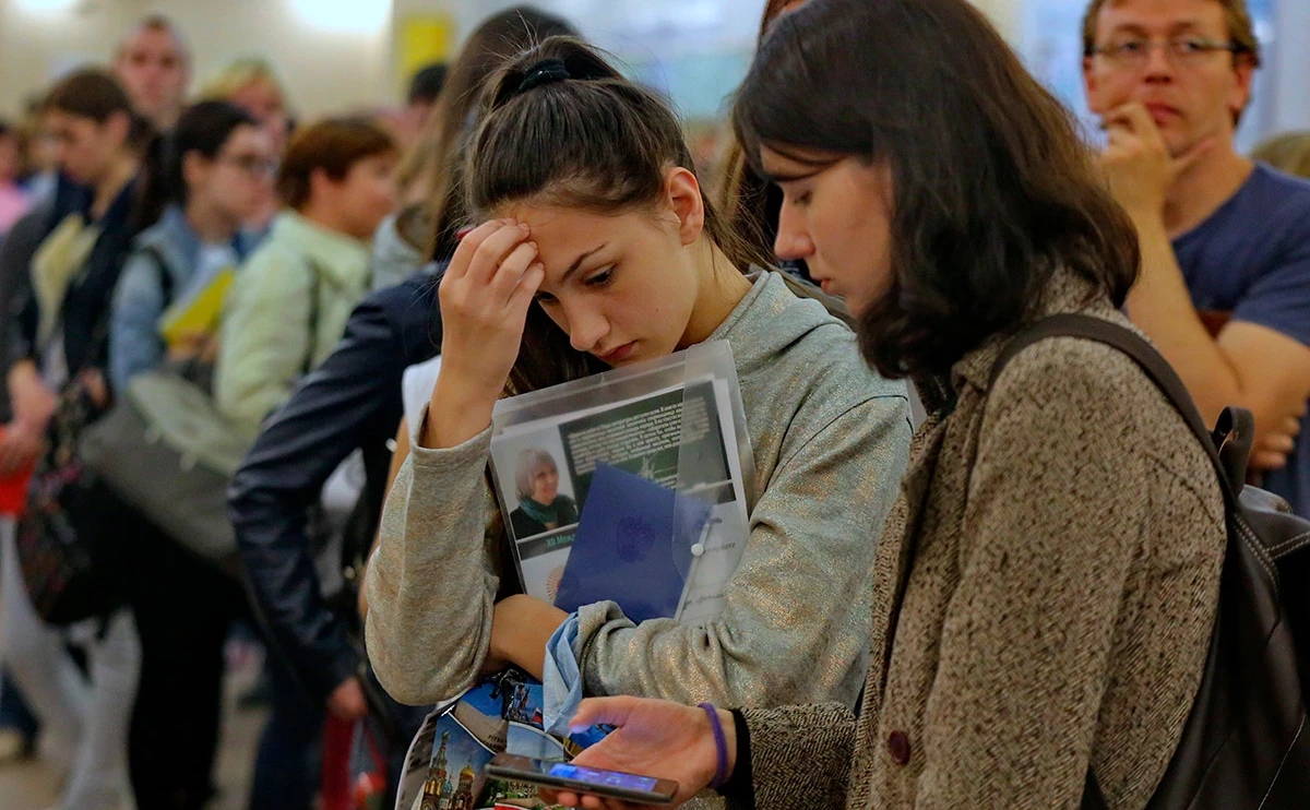 Photoagency Interpress / Global Look Press