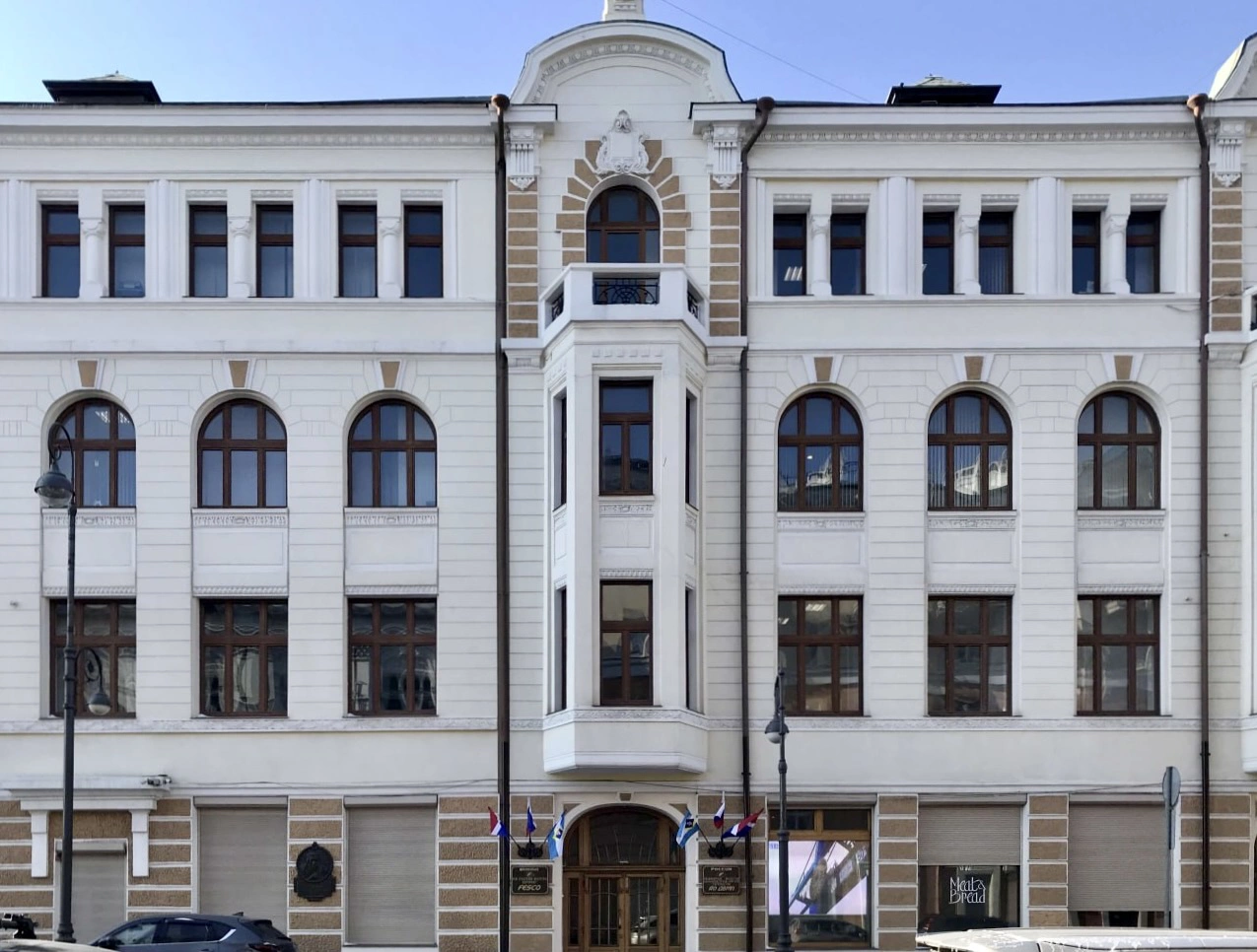 РБК Приморье