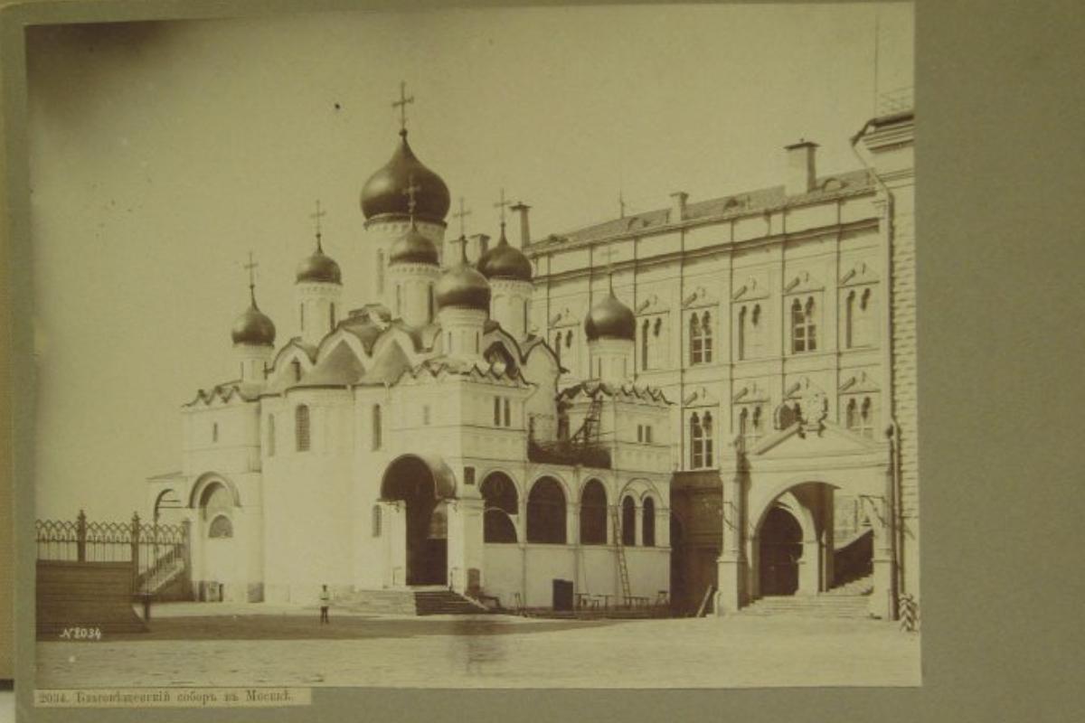 Благовещенский собор в Московском Кремле.&nbsp;1889&ndash;1890 годы
