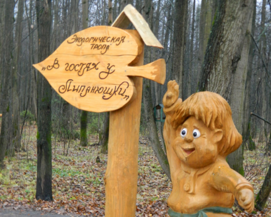 Фото: Михаил Лобанов