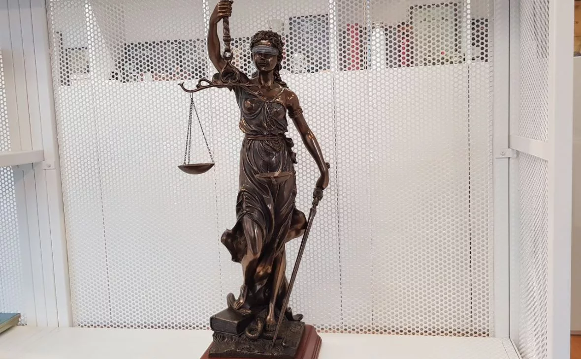 РБК Черноземье