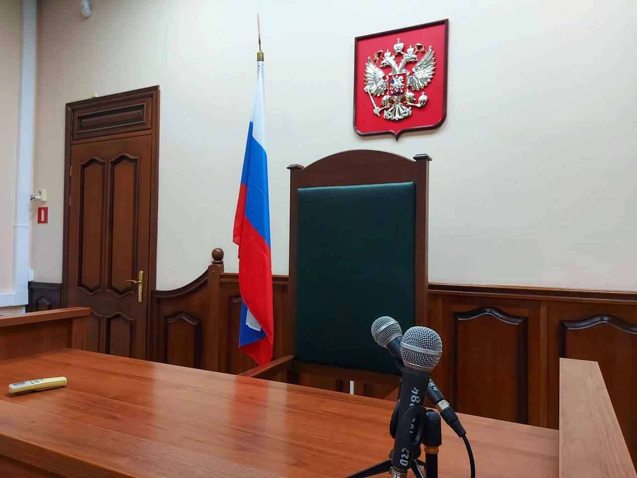 региональное управление СК