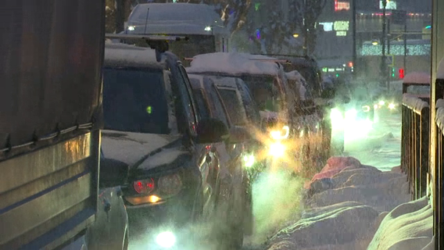 Фото: РБК Пермь