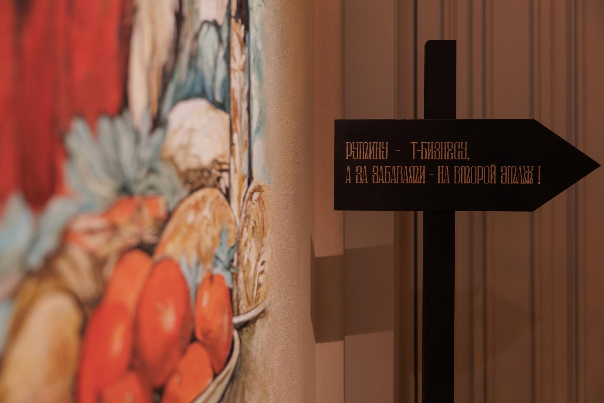 Фото: пресс-служба «Огниво»