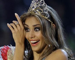 Представительница Венесуэлы стала "Мисс Вселенной-2008" (ФОТО)