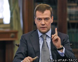 Д.Медведев: Электронный документооборот должен стать реальностью