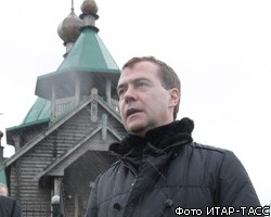 Визит Д.Медведева на Курилы: Япония готовит санкции