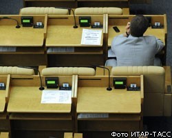 Помощники депутатов торговали мандатами Госдумы  