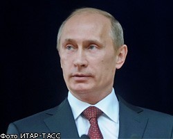 Стала известна дата выдвижения В.Путина в президенты