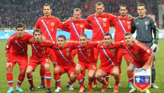 Сборная России обыграла команду Португалии