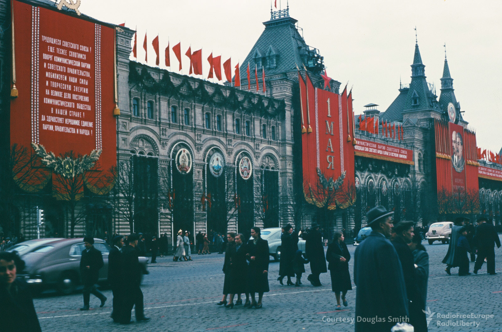 Москва-1952: как на самом деле выглядела столица 65 лет назад :: Город ::  РБК Недвижимость