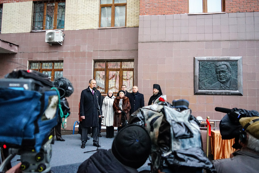 Министр иностранных дел РФ Сергей Лавров на церемонии открытия мемориальной доски сказал короткую речь