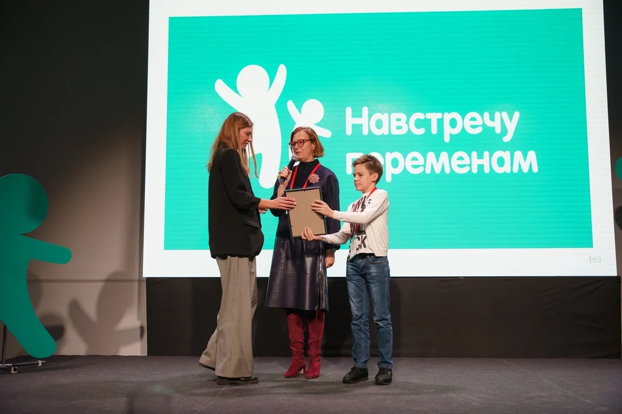 Навстречу переменам: социальные проекты получат по 1,2 млн рублей