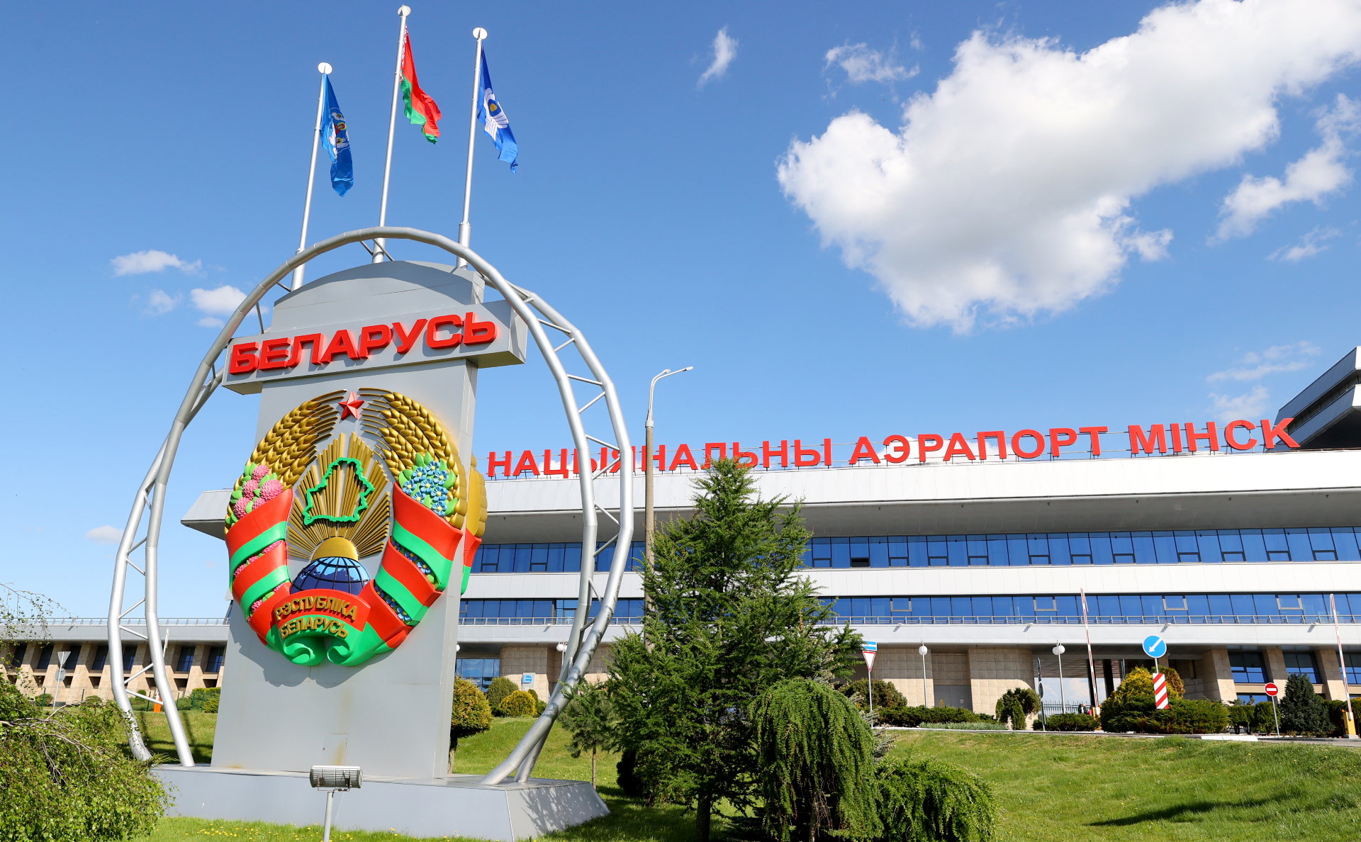 Вынужденная посадка самолета в минске что произошло. Смотреть фото Вынужденная посадка самолета в минске что произошло. Смотреть картинку Вынужденная посадка самолета в минске что произошло. Картинка про Вынужденная посадка самолета в минске что произошло. Фото Вынужденная посадка самолета в минске что произошло