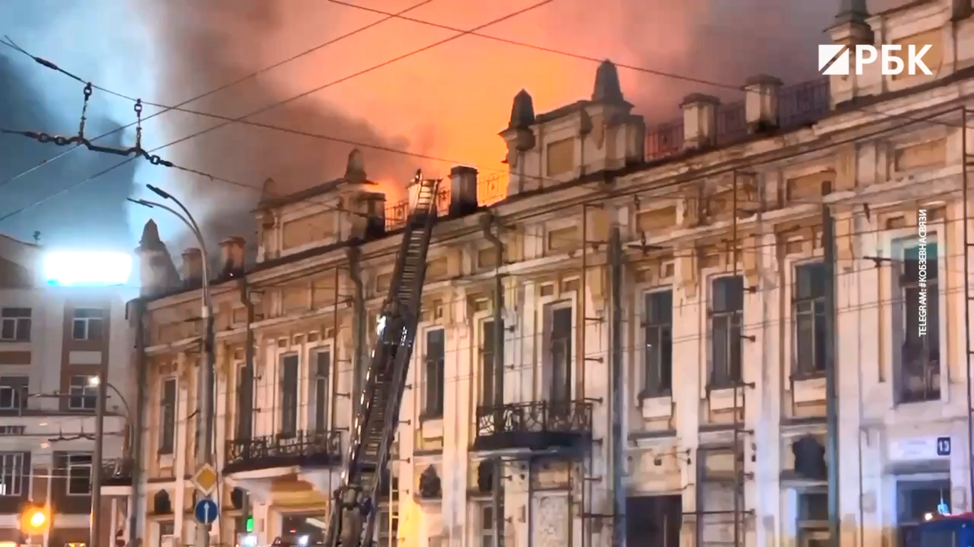 В центре Иркутска загорелся объект культурного наследия