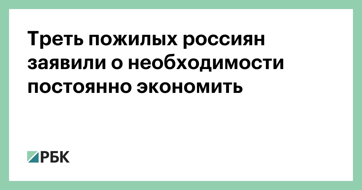 Секс пожилых полных женщин - 417 русских видео