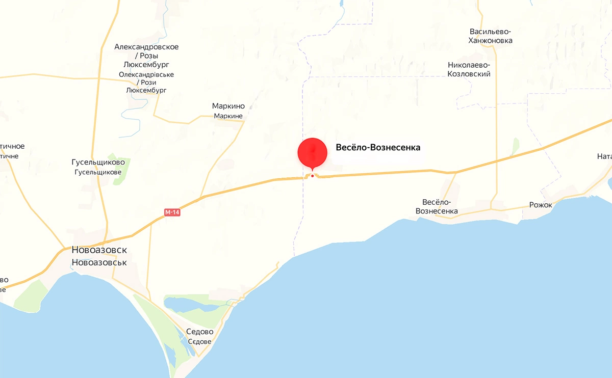 Яндекс.Карты